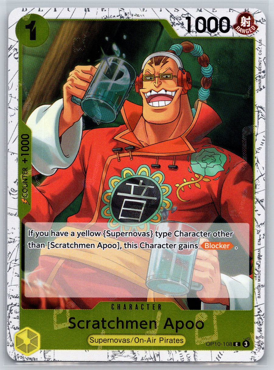 Scratchmen Apoo - OP10-108 (Pirate Foil) | Near Mint / English / Foil
