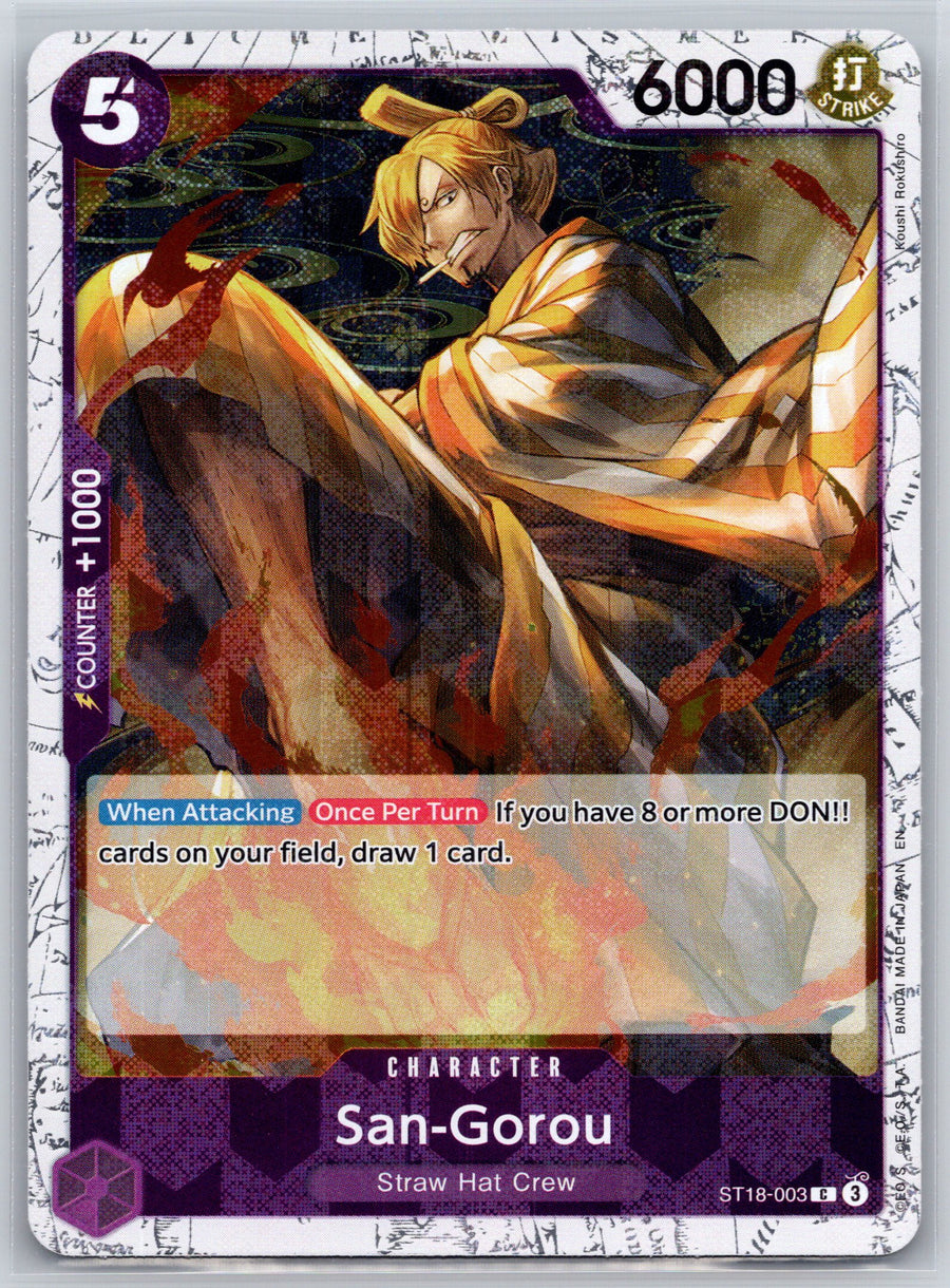 San-Gorou (Pirate Foil) | Near Mint / English / Foil