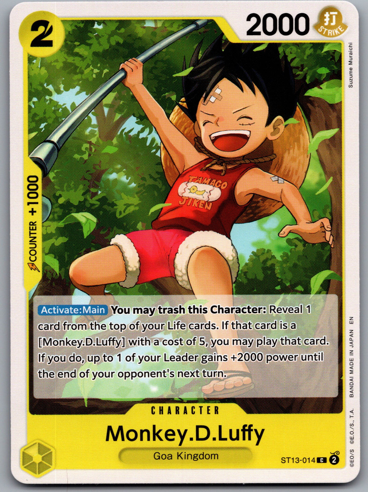 Monkey.D.Luffy - ST13-014 (Reprint)
