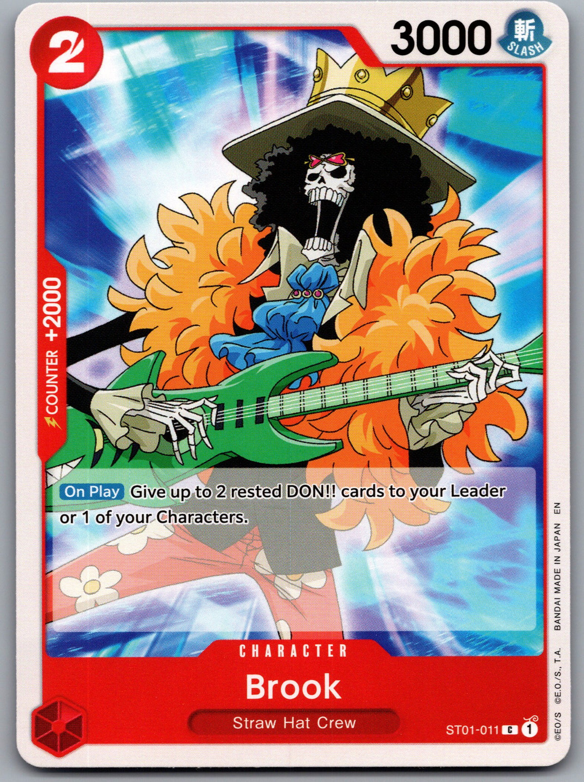 Brook