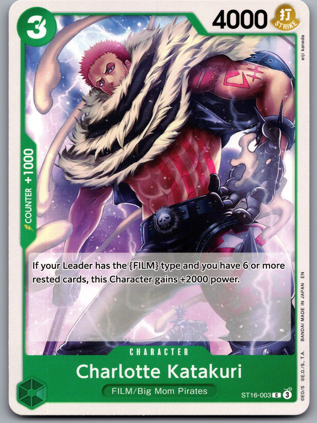Charlotte Katakuri