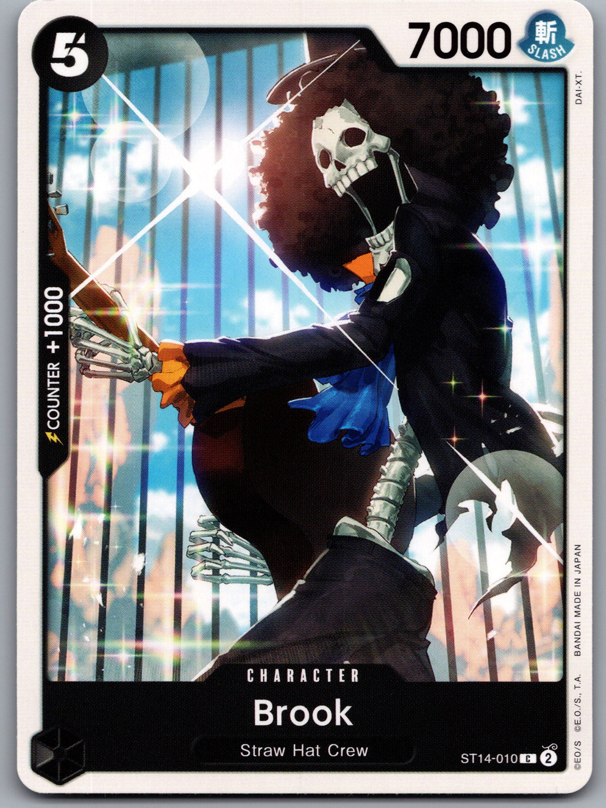 Brook