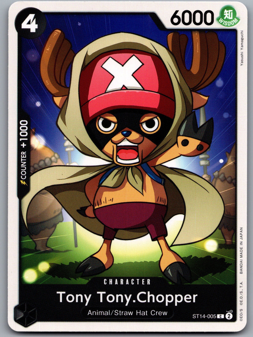 Tony Tony.Chopper