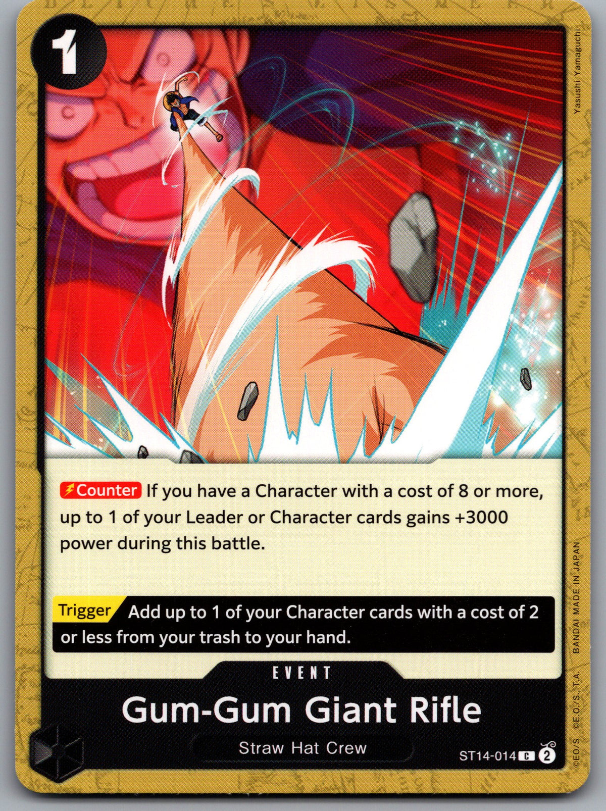 Gum-Gum Giant Rifle