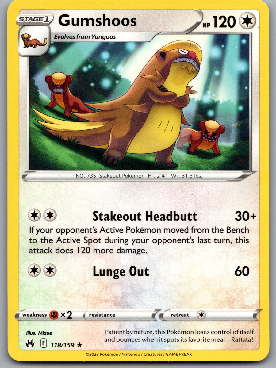 SortSwift stock scan | Near Mint / English / Normal