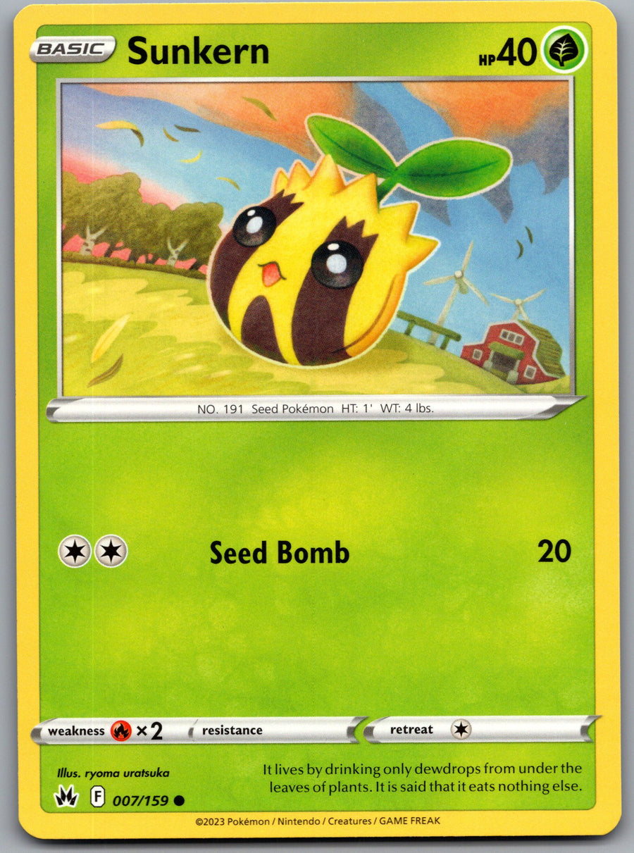 SortSwift stock scan | Near Mint / English / Normal