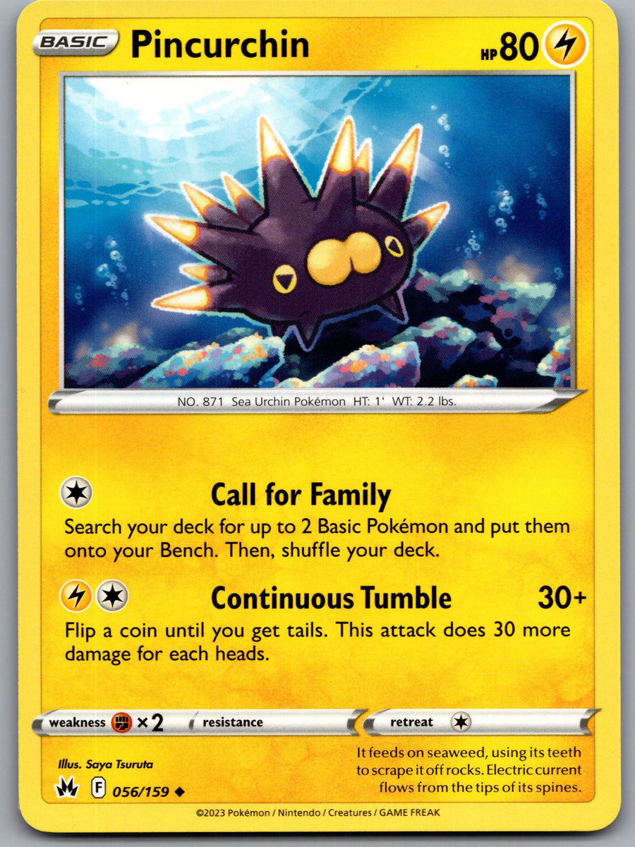 SortSwift stock scan | Near Mint / English / Normal
