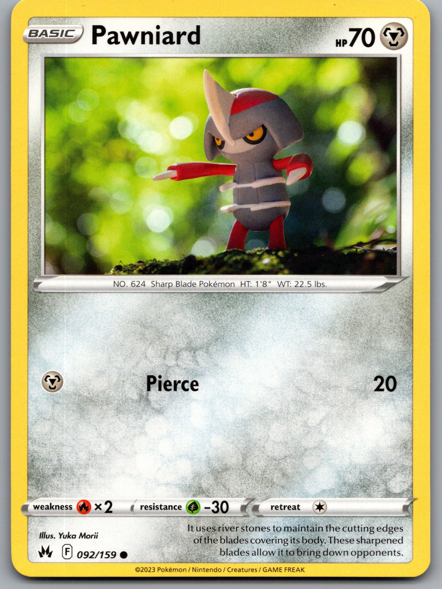 SortSwift stock scan | Near Mint / English / Normal
