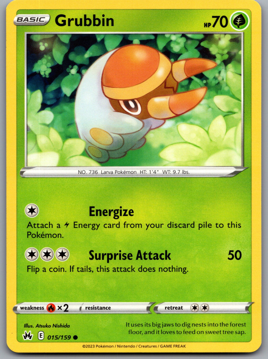 SortSwift stock scan | Near Mint / English / Normal