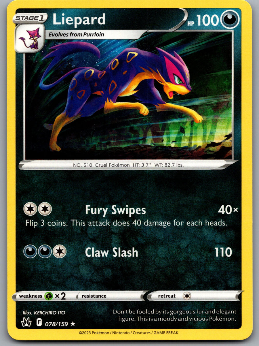 SortSwift stock scan | Near Mint / English / Normal