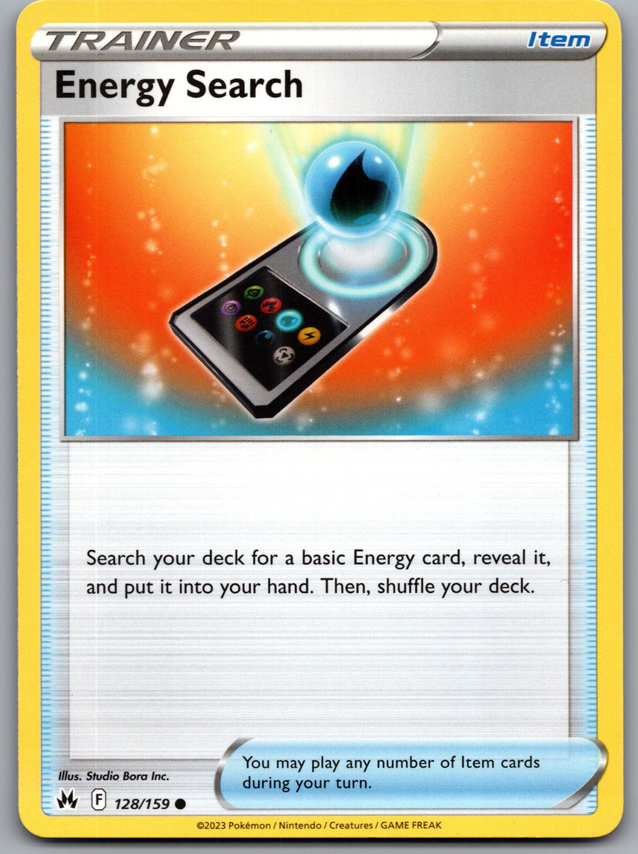 SortSwift stock scan | Near Mint / English / Normal