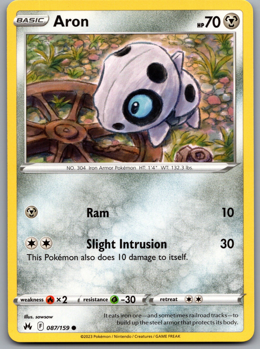 SortSwift stock scan | Near Mint / English / Normal