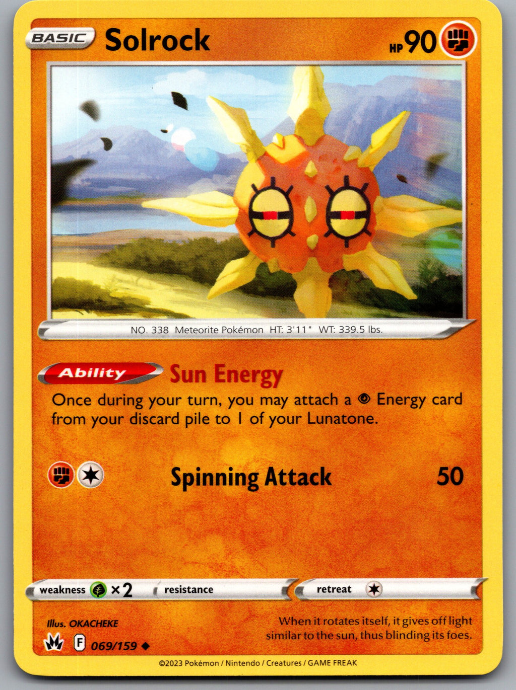 SortSwift stock scan | Near Mint / English / Normal