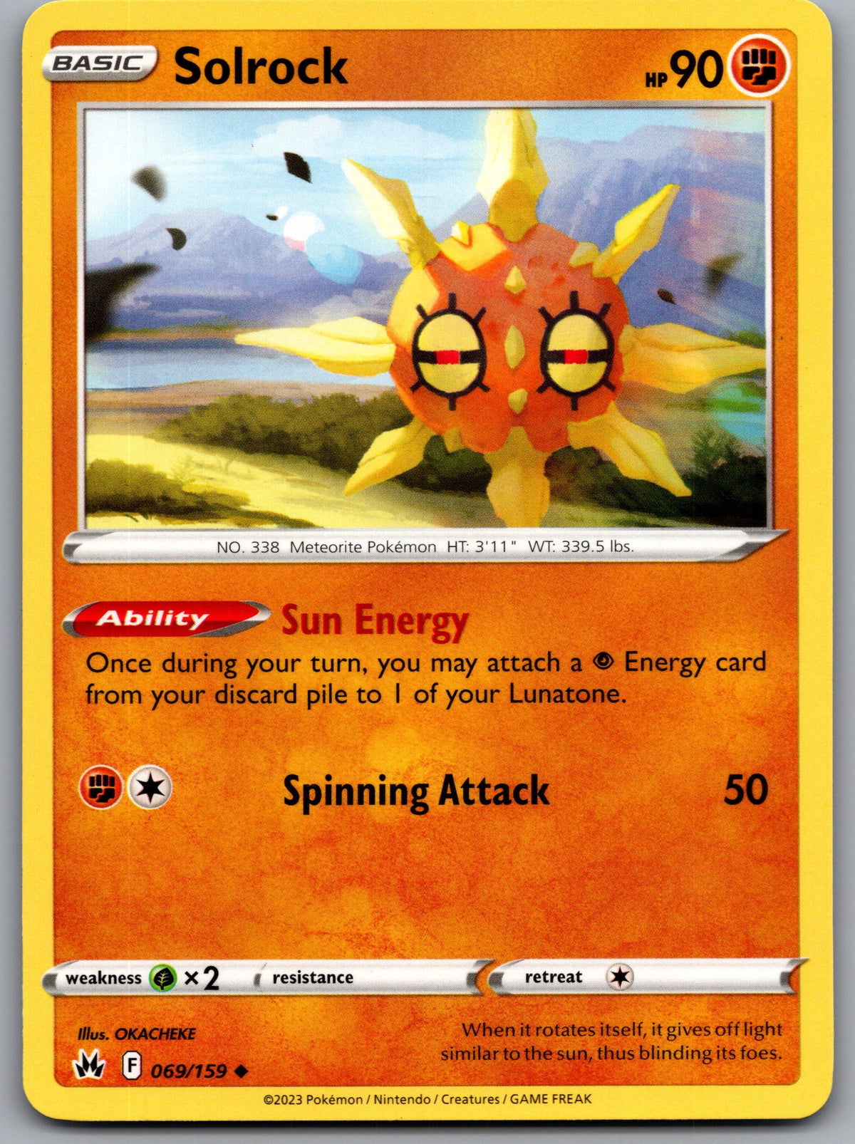 SortSwift stock scan | Near Mint / English / Normal