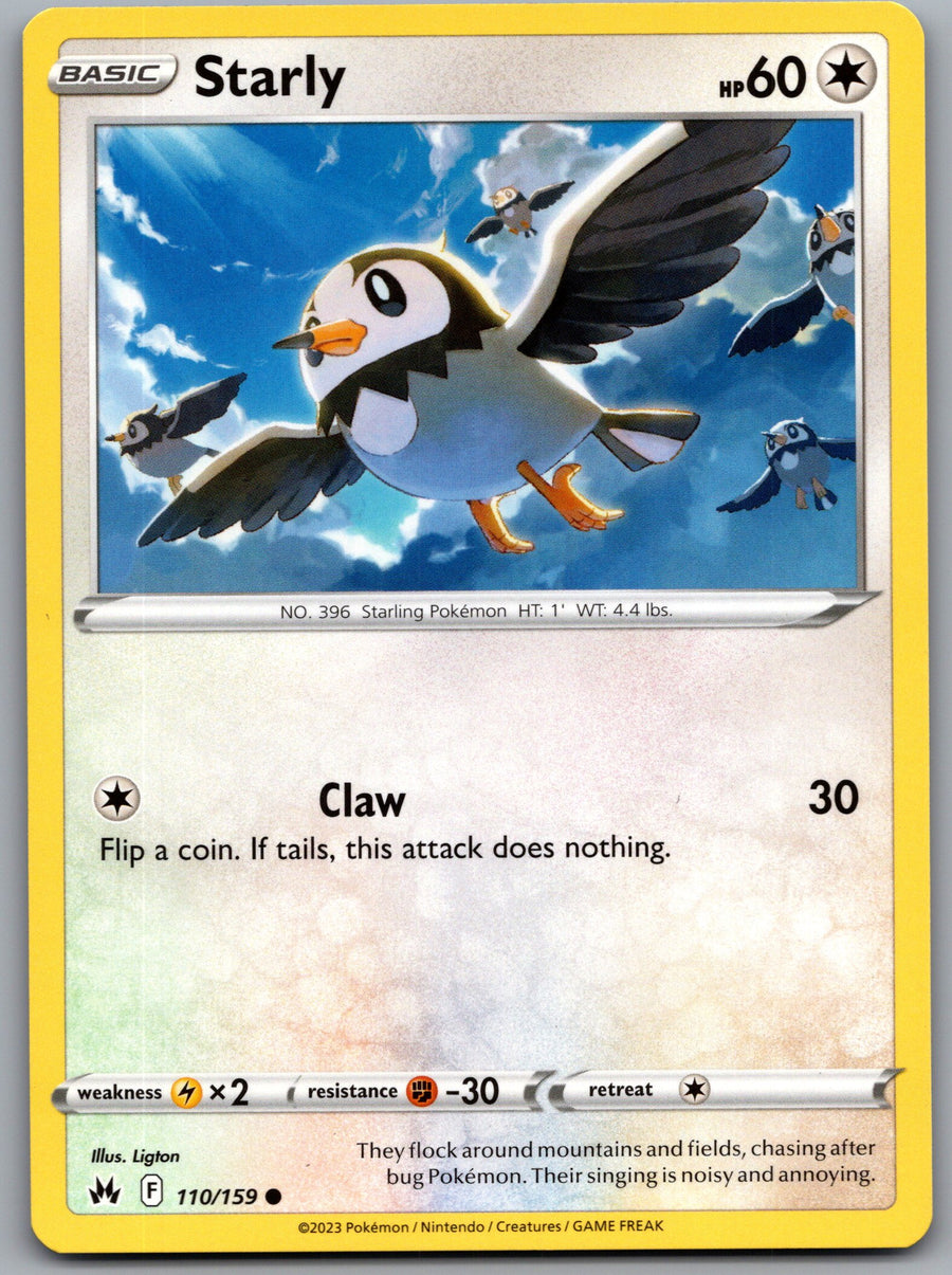 SortSwift stock scan | Near Mint / English / Normal