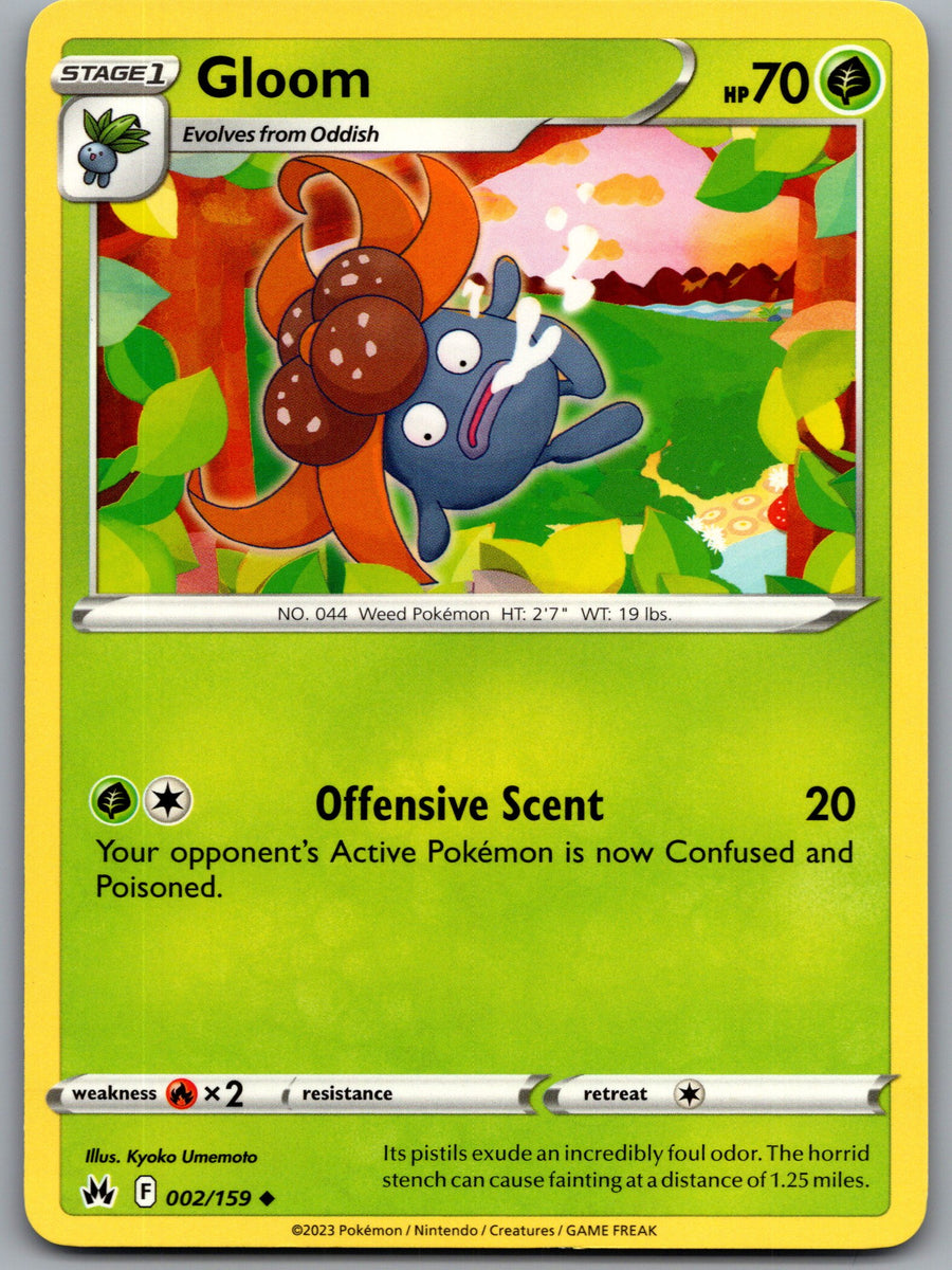 SortSwift stock scan | Near Mint / English / Normal