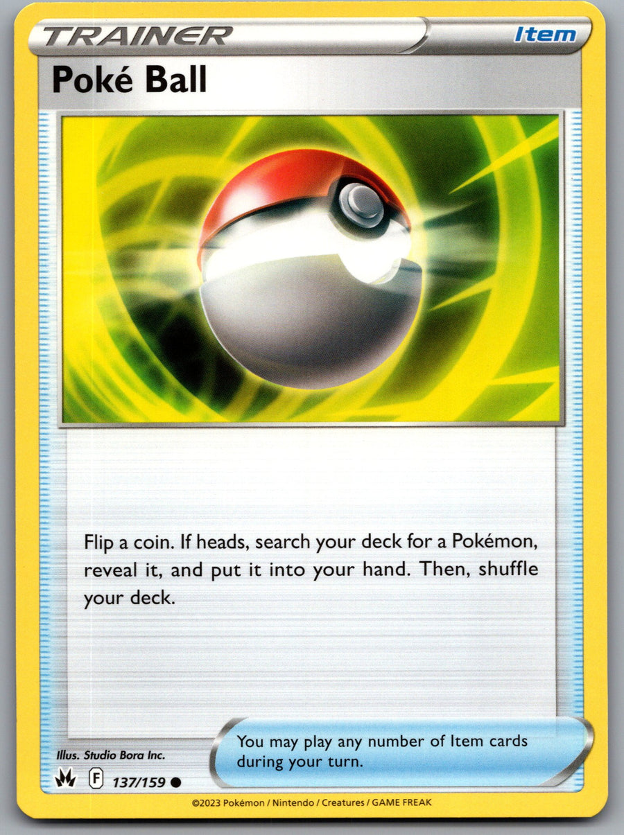 SortSwift stock scan | Near Mint / English / Normal