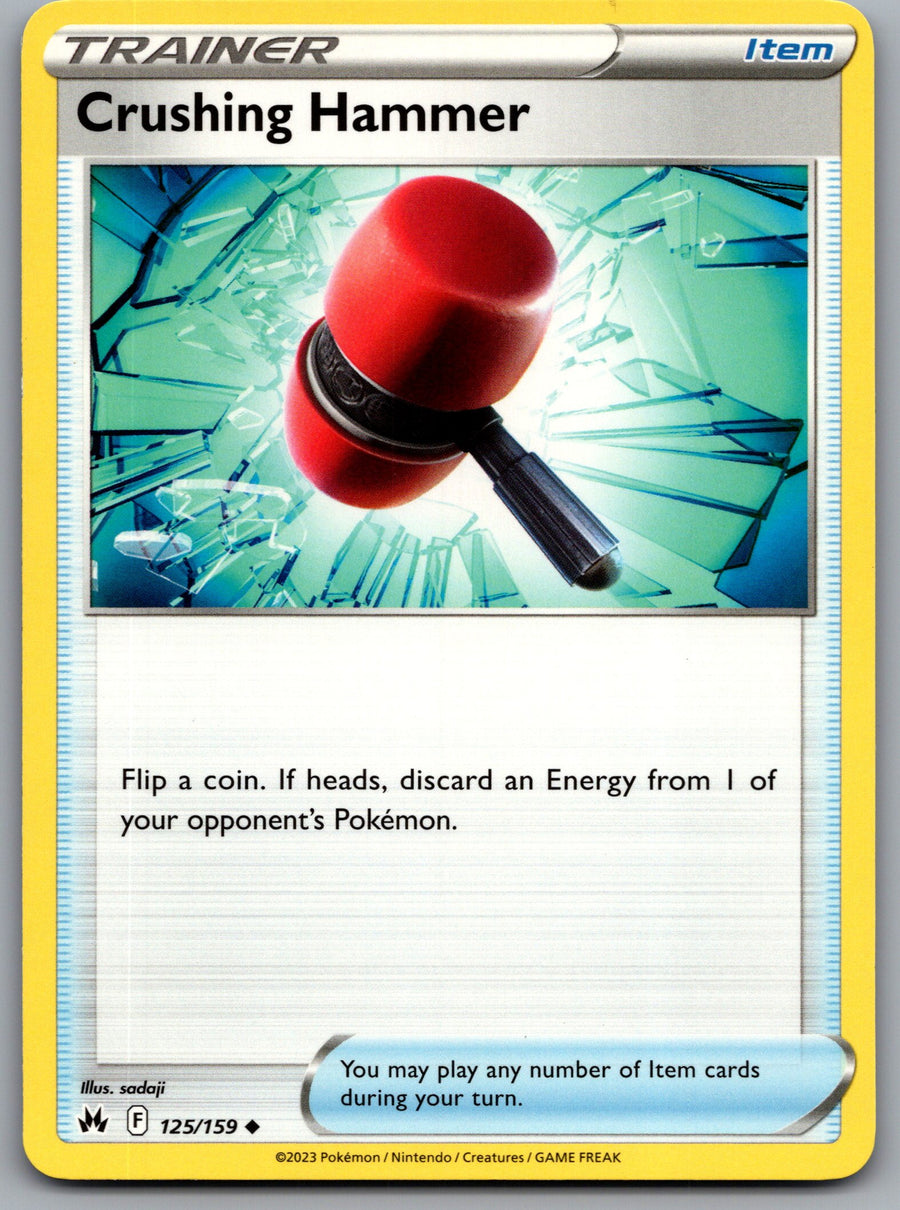 SortSwift stock scan | Near Mint / English / Normal