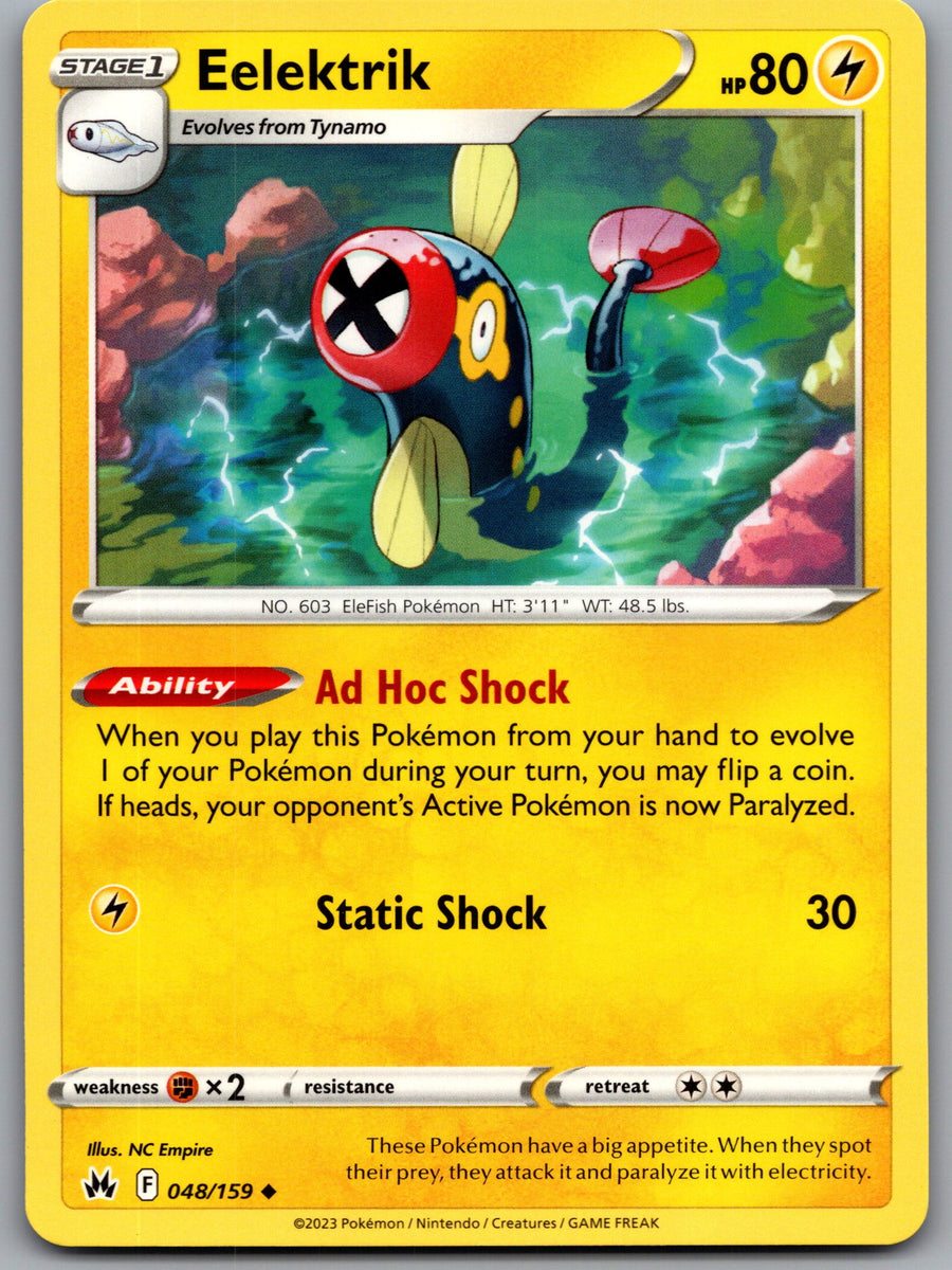 SortSwift stock scan | Near Mint / English / Normal