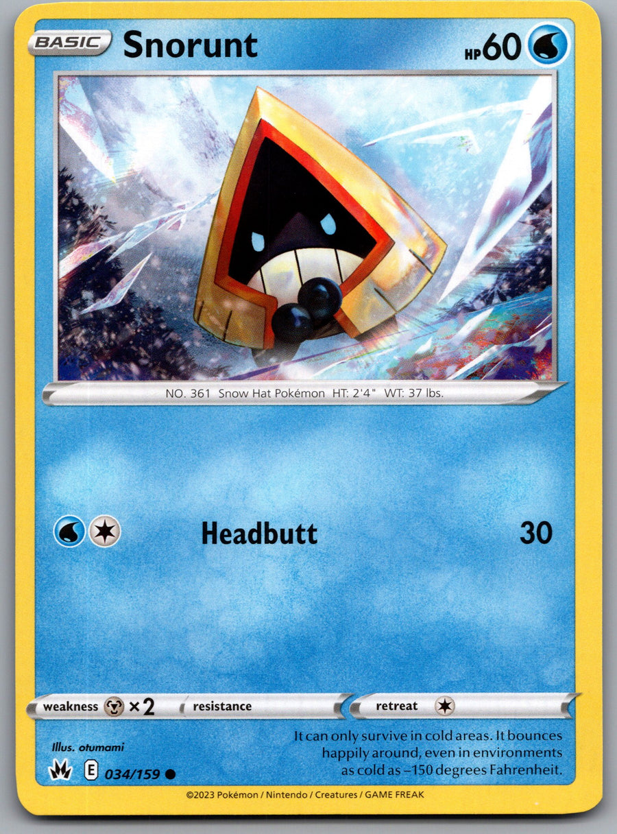 SortSwift stock scan | Near Mint / English / Normal