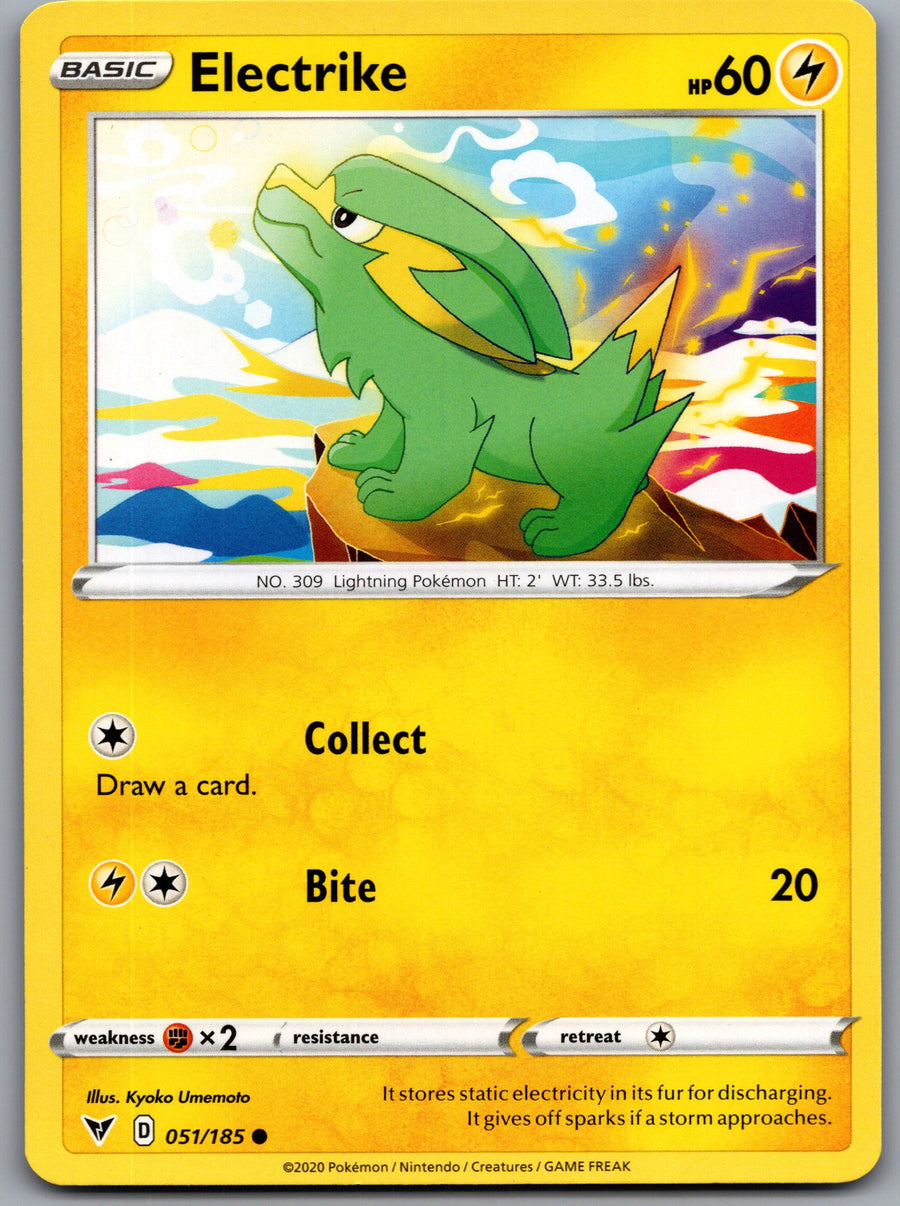 SortSwift stock scan | Near Mint / English / Normal