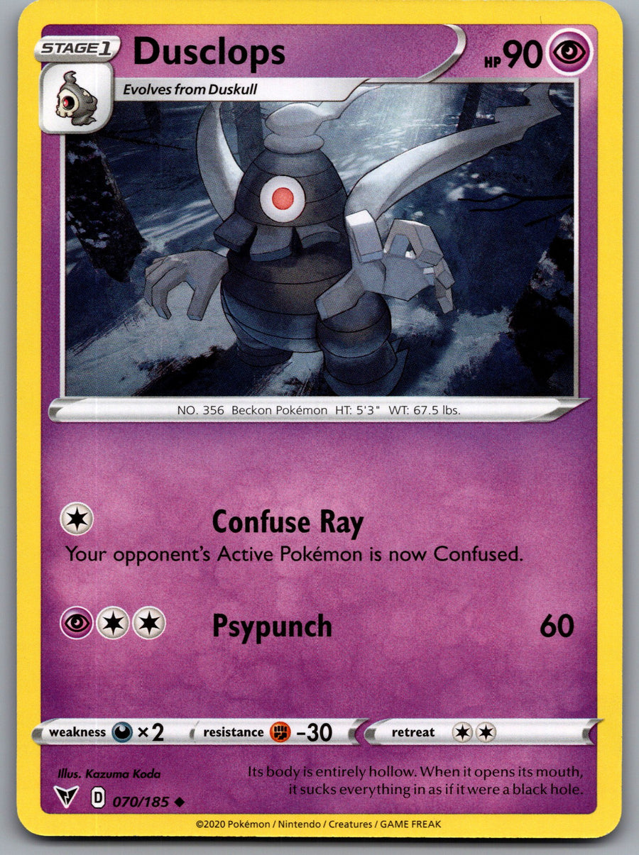 SortSwift stock scan | Near Mint / English / Normal