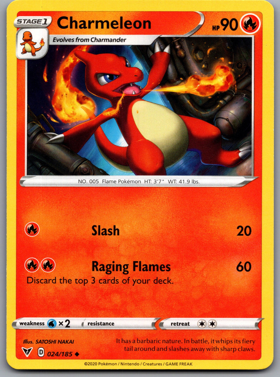 SortSwift stock scan | Near Mint / English / Normal