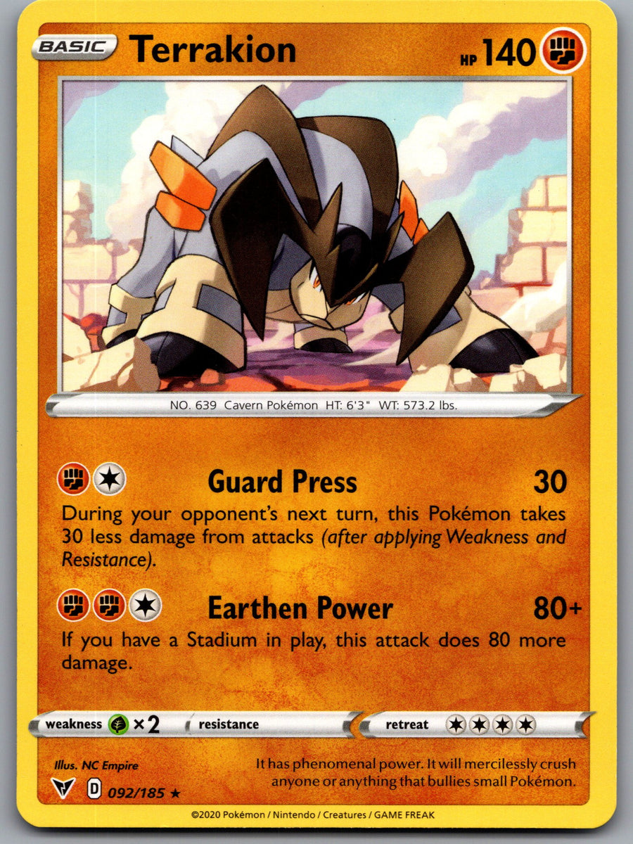 SortSwift stock scan | Near Mint / English / Normal