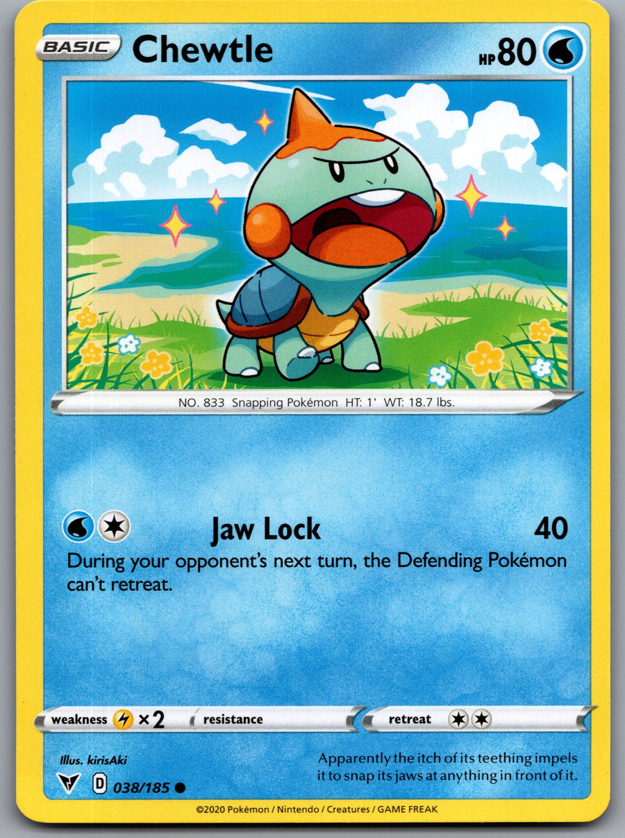 SortSwift stock scan | Near Mint / English / Normal
