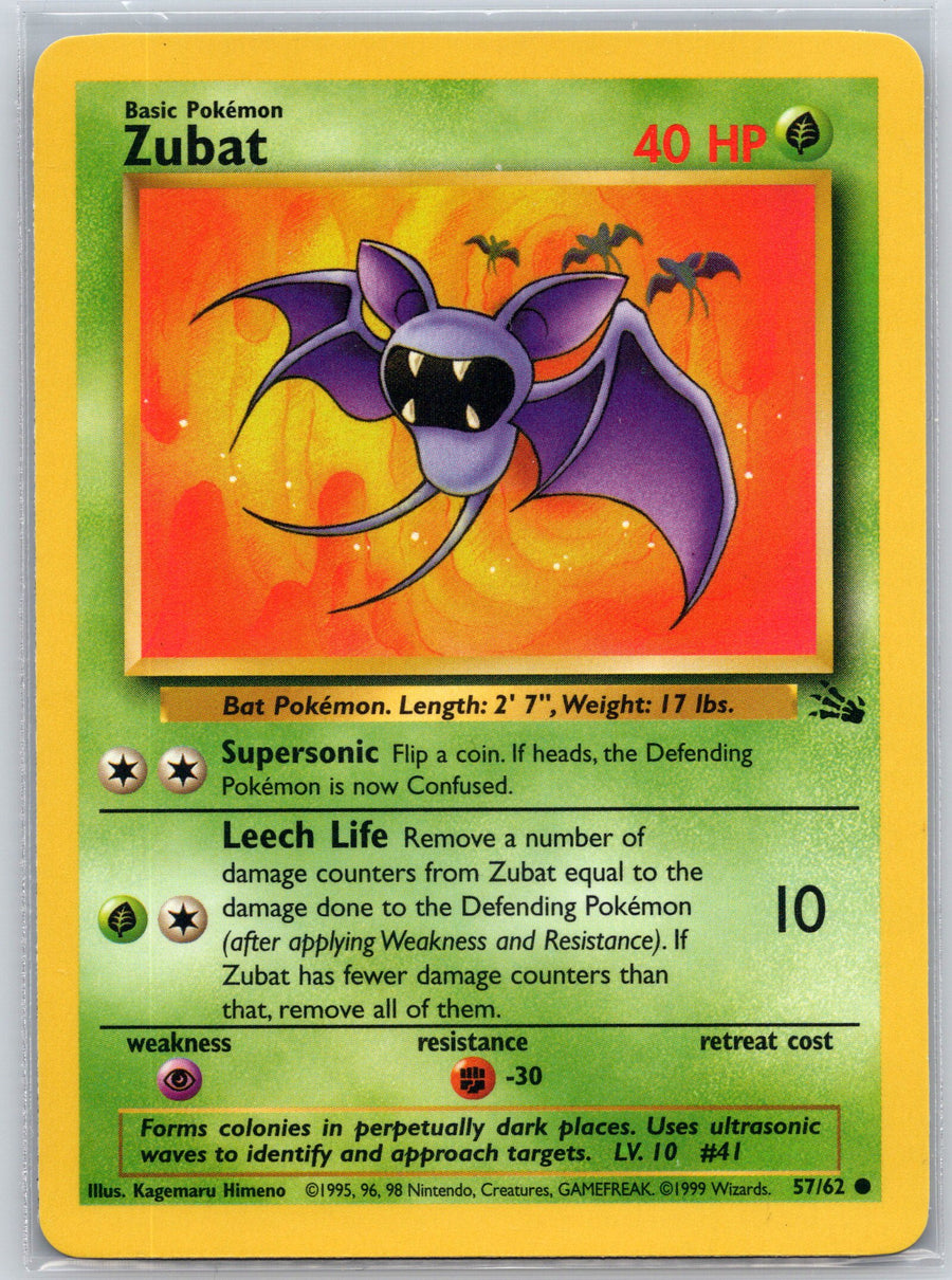 SortSwift stock scan | Near Mint / English / Unlimited