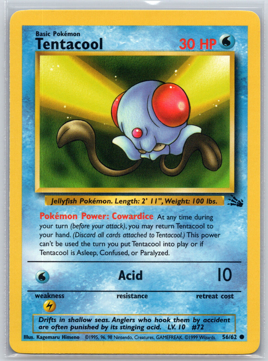 SortSwift stock scan | Near Mint / English / Unlimited