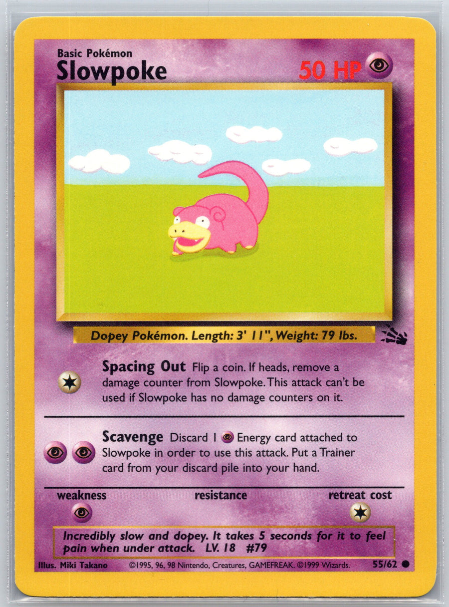 SortSwift stock scan | Near Mint / English / Unlimited