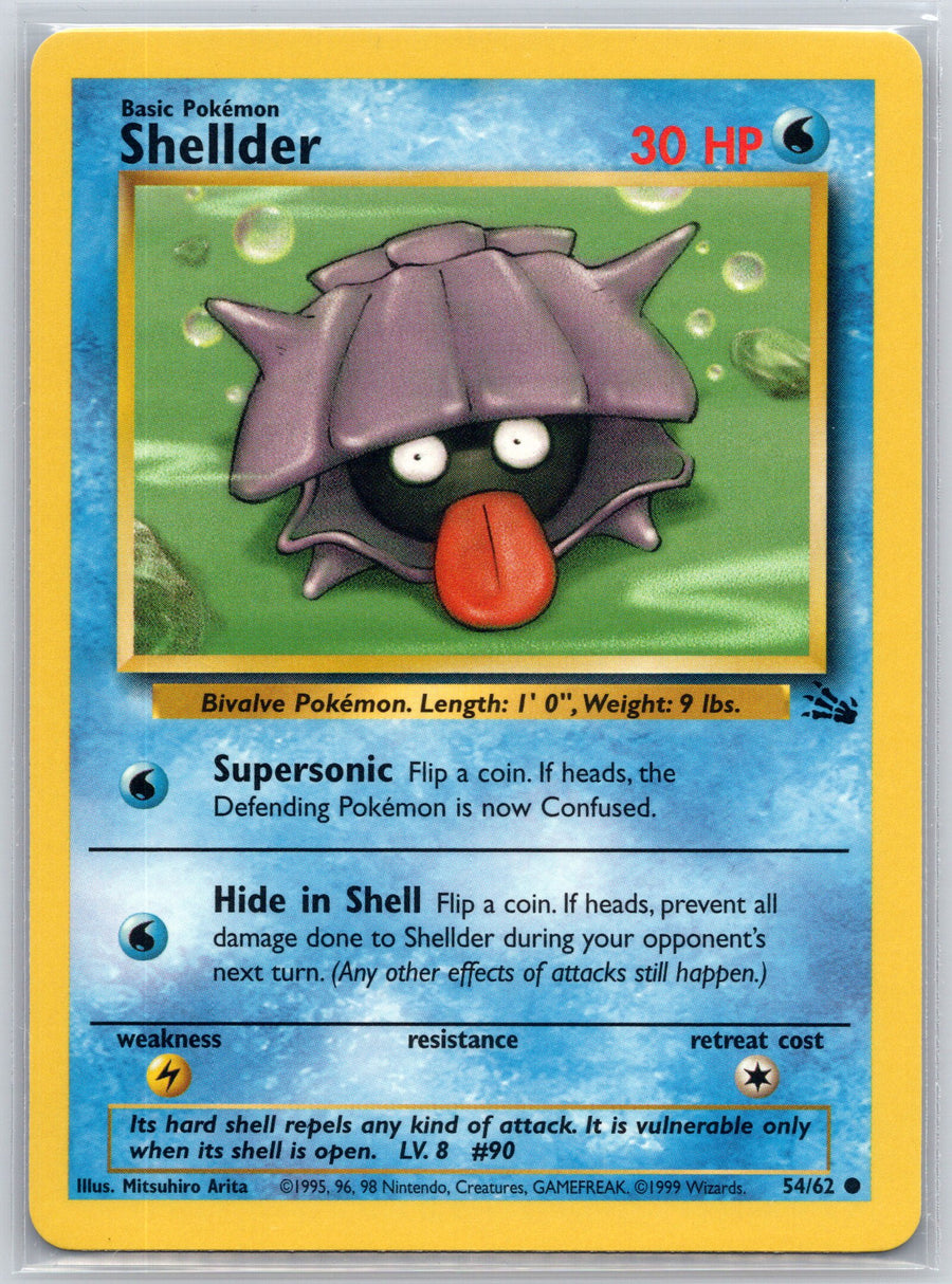 SortSwift stock scan | Near Mint / English / Unlimited