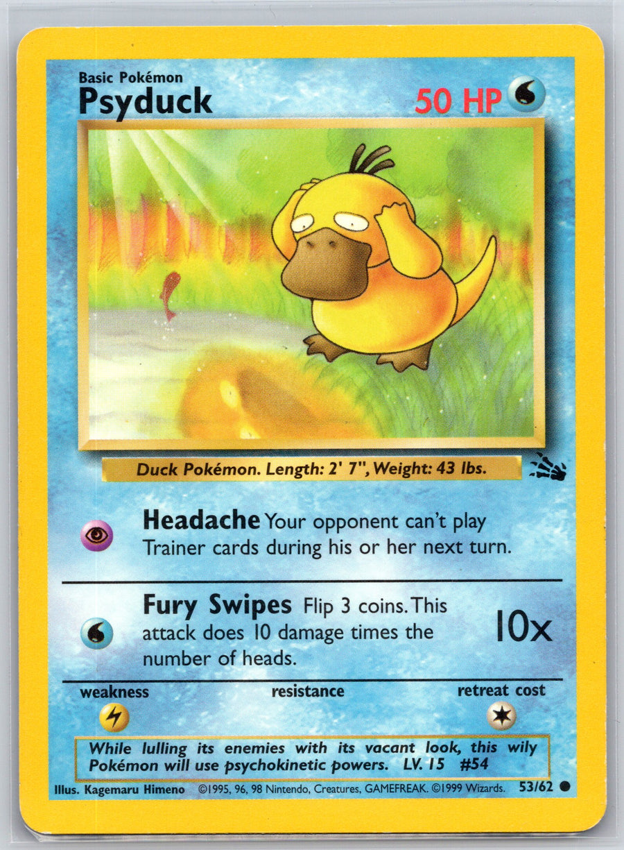 SortSwift stock scan | Near Mint / English / Unlimited