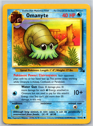 Omanyte 52/62 [Fossil]