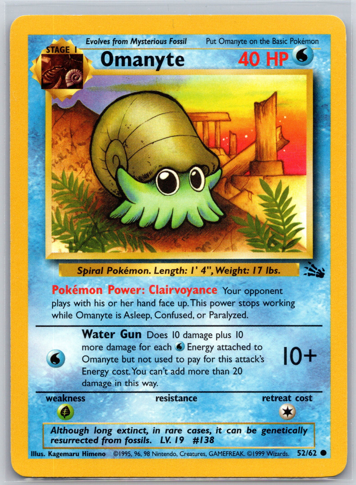 SortSwift stock scan | Near Mint / English / Unlimited