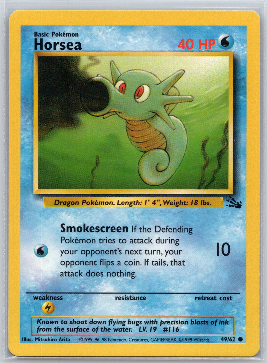SortSwift stock scan | Near Mint / English / Unlimited
