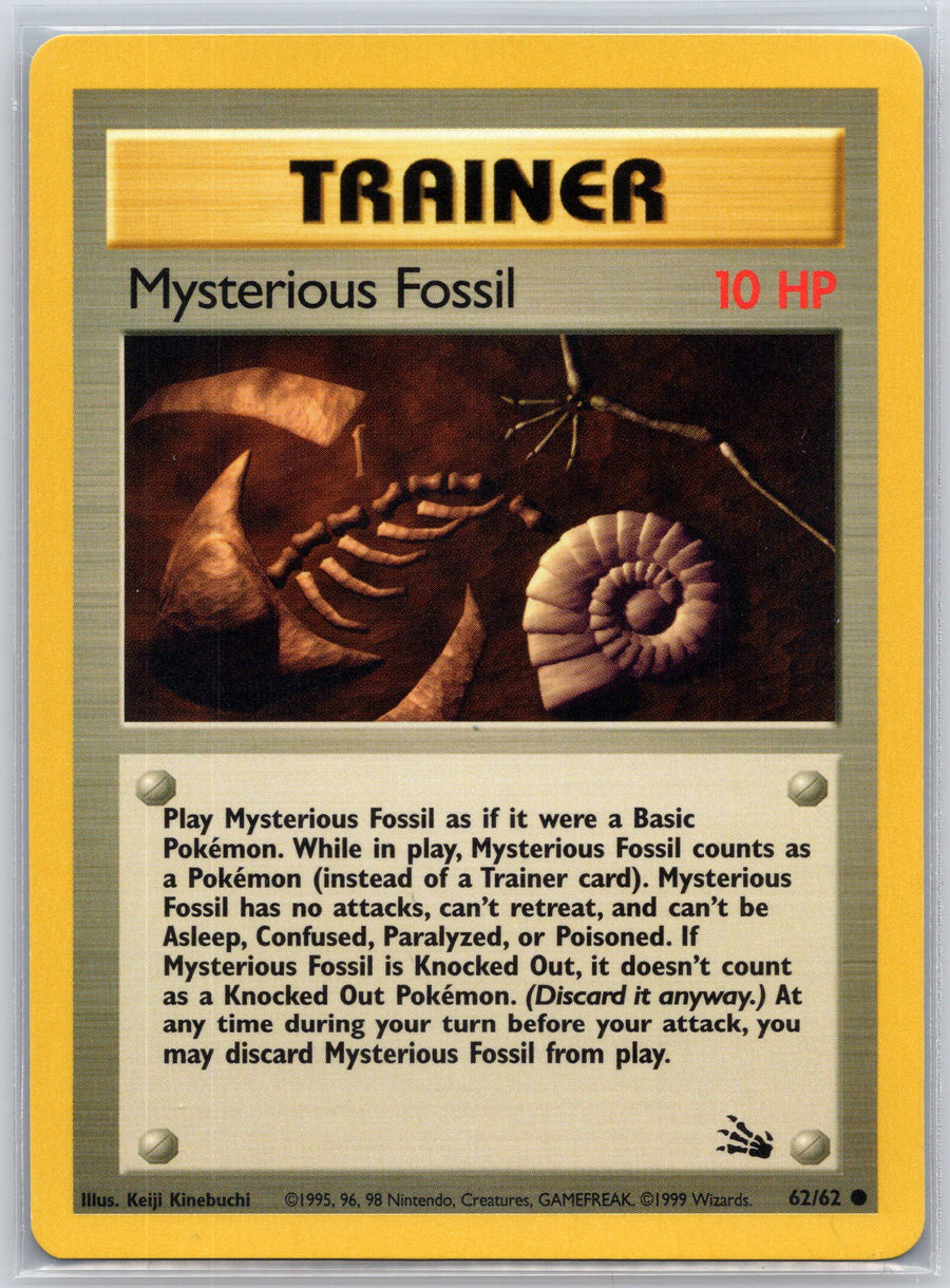 SortSwift stock scan | Near Mint / English / Unlimited
