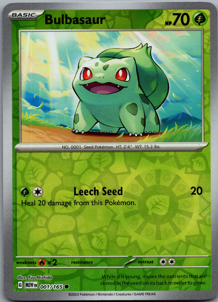 SortSwift stock scan | Near Mint / English / Reverse Holofoil