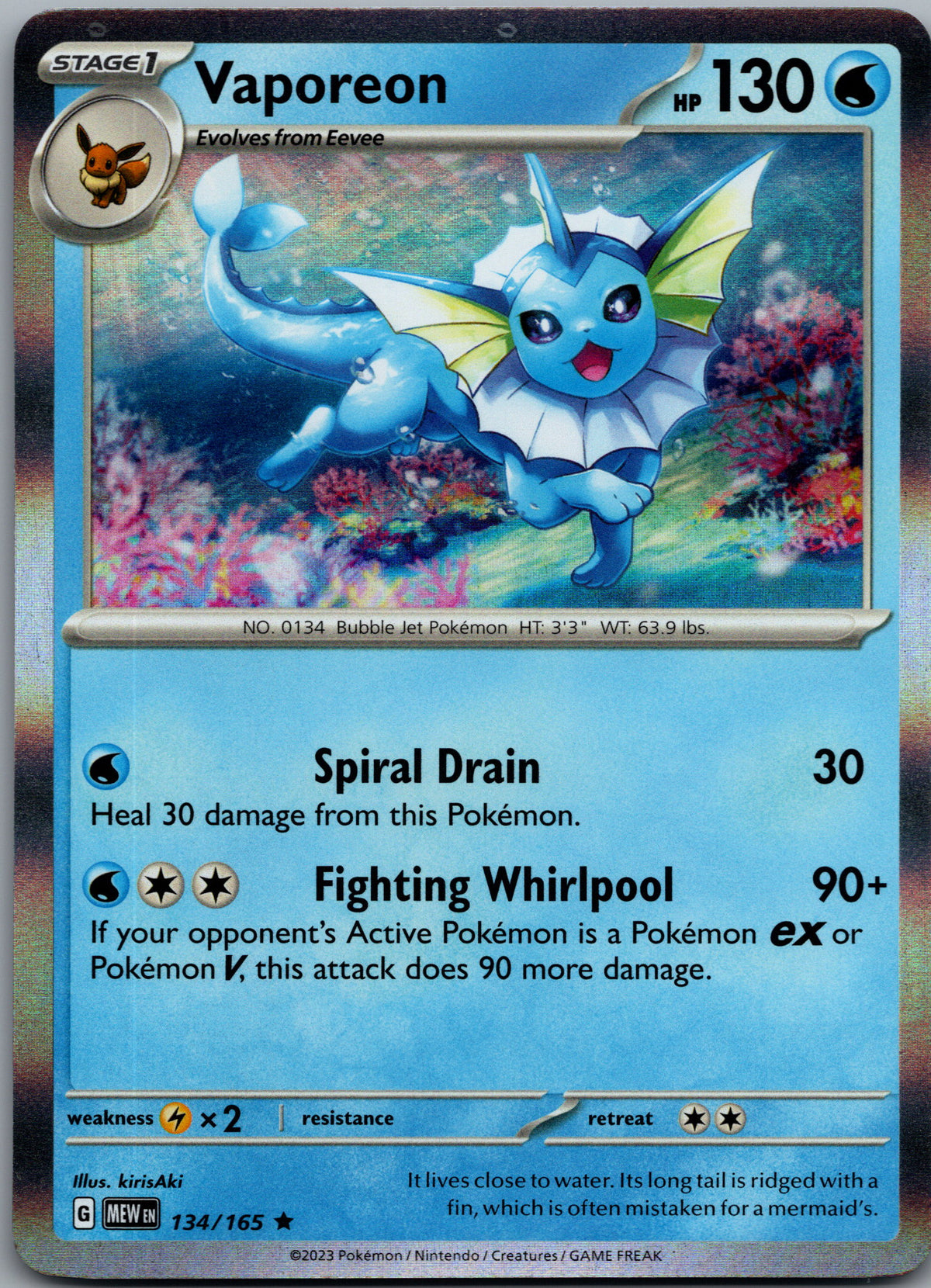 SortSwift stock scan | Near Mint / English / Holofoil