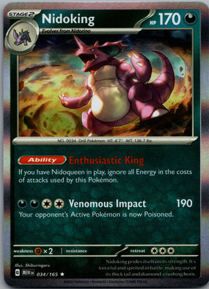 Nidoking - 034/165 [SV: Scarlet & Violet 151]