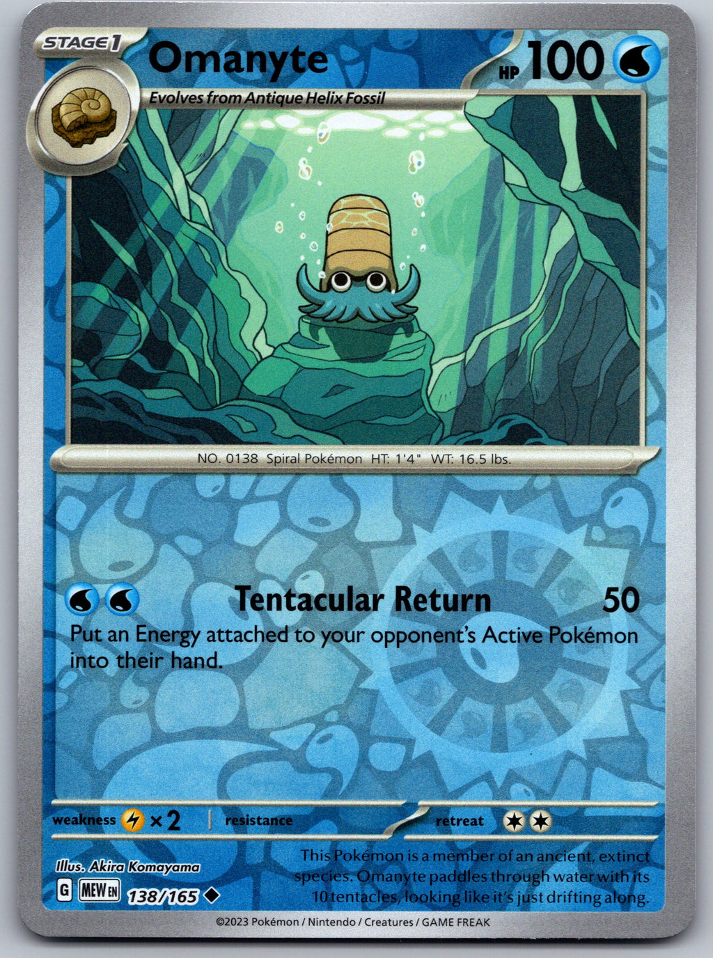 Omanyte - 138/165