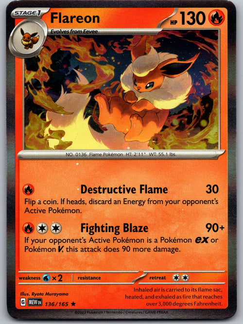 SortSwift stock scan | Near Mint / English / Holofoil