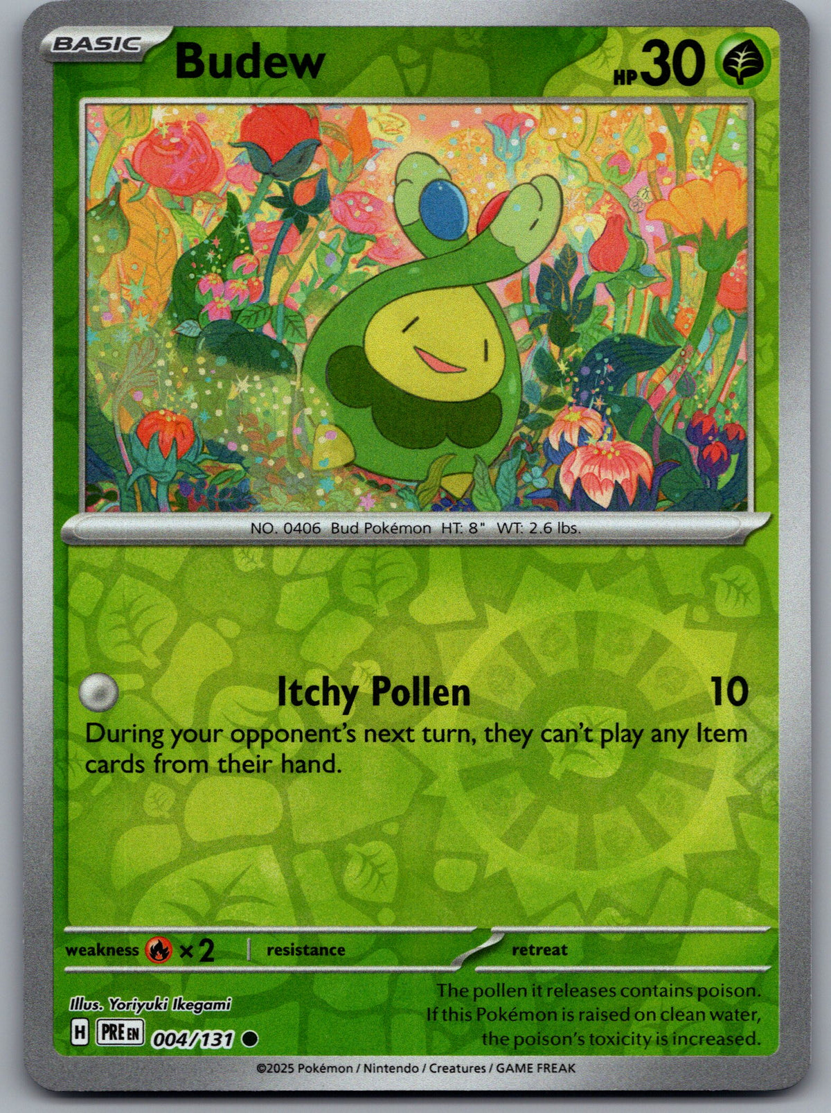 SortSwift stock scan | Near Mint / English / Reverse Holofoil