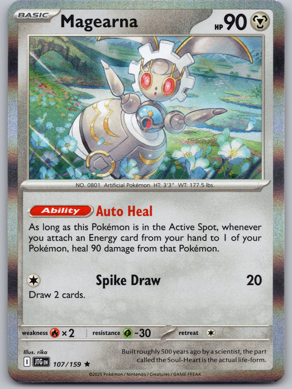 Magearna