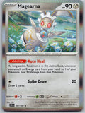 Magearna
