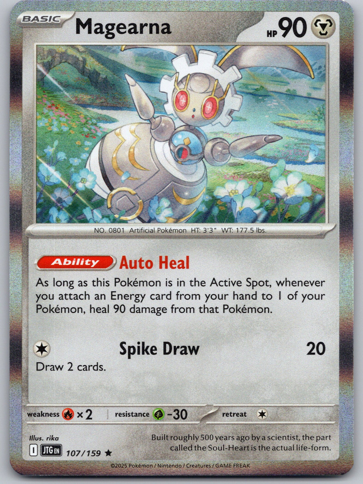 Magearna