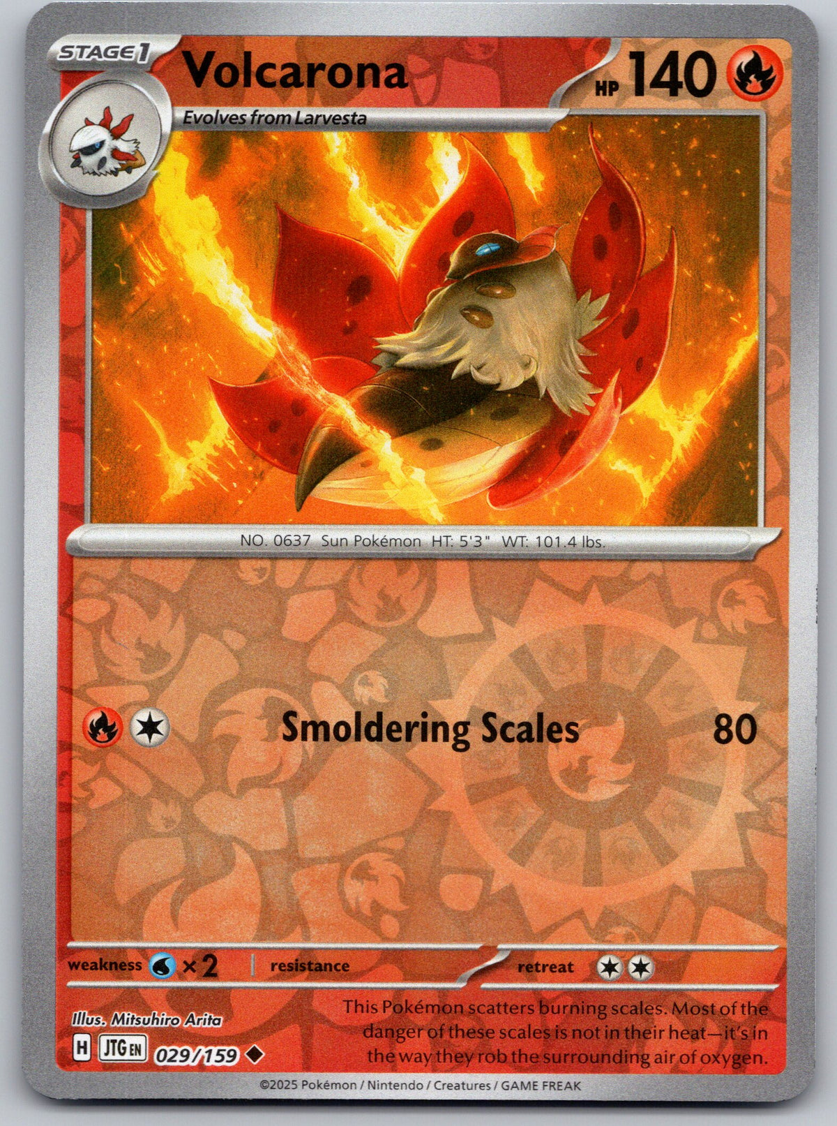 Volcarona