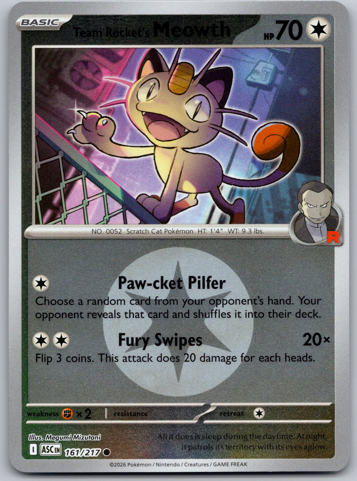 SortSwift stock scan | Near Mint / English / Reverse Holofoil
