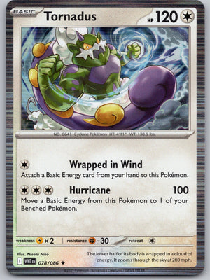 Tornadus 078/086 [SV: White Flare]
